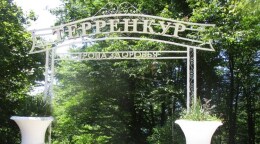 Терренкур Тропа здоровья