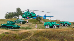 Музей Военная горка