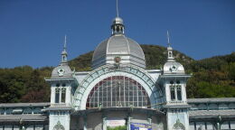 Пушкинская галерея