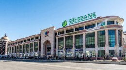 Кинотеатр Старсинема