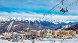 Горки Город