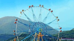 Лазаревский парк культуры и отдыха