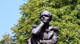 Памятник М.Ю. Лермонтову