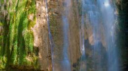 Тенгинские водопады