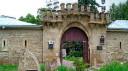 Историко-краеведческий музей Крепость