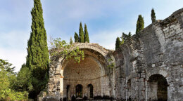 Хашупская крепость