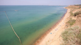 Пляж  Волна