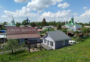 Гостиный дом Онегин