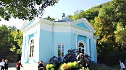 Славяновский источник