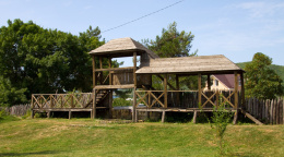 Историко-этнографический музей