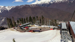 Горная Карусель