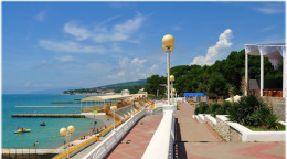 Набережная