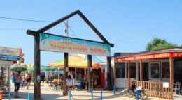 Центральный пляж в Голубицкой