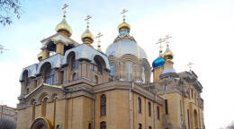 Собор Святого Пантелеймона