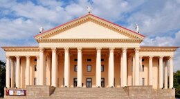 Зимний театр