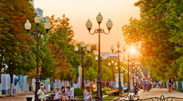 Ейский Арбат