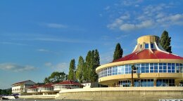 Пляж Горный воздух