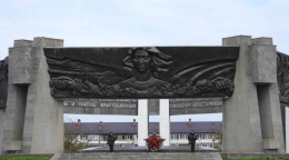 Мемориал Вечный Огонь