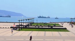 Набережная