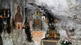 Грот Симона Кананита 