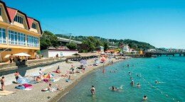 Пляж  Кавказ