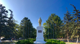 Памятник В. И. Ленину