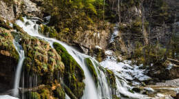 Курджипское ущелье.