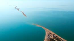 Коса Долгая