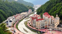 Набережная Времена Года