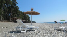 Пляж Махито