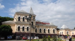 Ж/д вокзал Железноводск