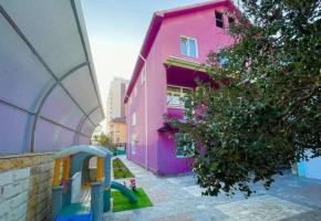 Гостевой дом Алые паруса