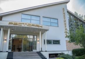 Ресторанно-гостиничный комплекс Аристократ