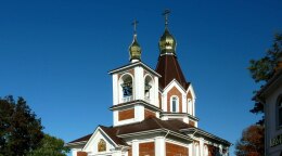 Храм Преподобного Сергия Радонежского