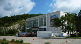 Дом культуры Абрау-Дюрсо