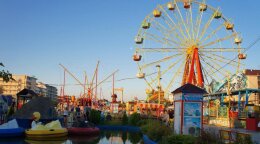 Парк Византия