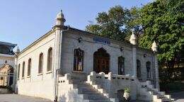 Минеральный источник №17