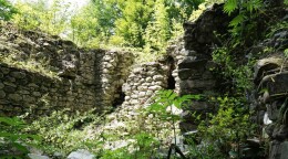 Крепость Ачипсе