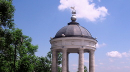 Беседка Эолова Арфа