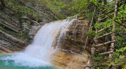 Пшадские водопады