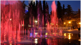 Поющий фонтан