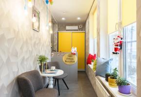 Мини-отель Баларам