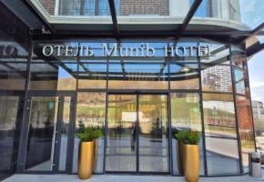 Отель Munib Hotel / Муниб