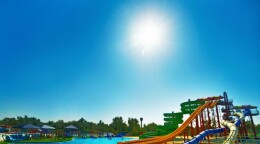 Аквапарк Амазонки