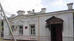 Музей казачьего быта