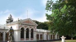 Верхние минеральные ванны