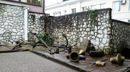 Абхазский музей