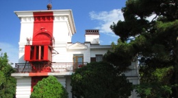 Створный маяк