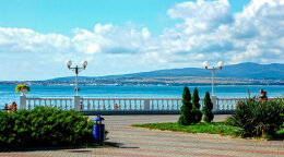 Центральная набережная