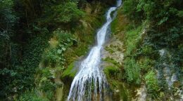 Водопад Мужские слезы